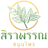 Siraphan